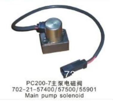     PC200-7   ̵ַ  702-21-57400 Komatsu digger  ǰ PC-7  PC-8